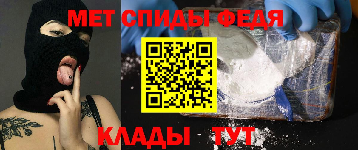 АМФ VHQ Звенигород