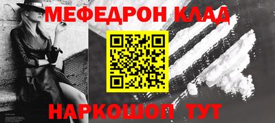 индика Дубна