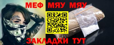 гидропоника Донской