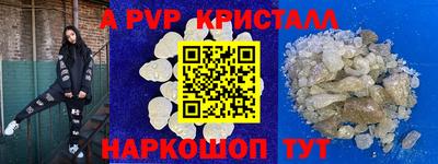 гидропоника Донской