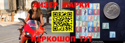 гидропоника Донской