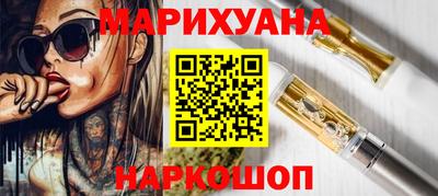гидропоника Донской