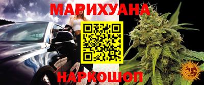 гидропоника Донской