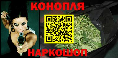 кристаллы Донецк