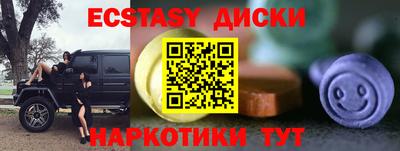 гидропоника Донской