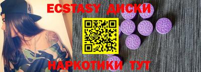 гидропоника Донской
