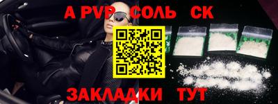 гидропоника Донской