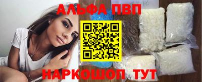 гидропоника Донской