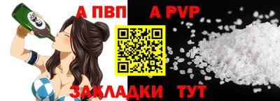 гидропоника Донской