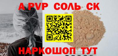 индика Дубна
