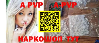 гидропоника Донской