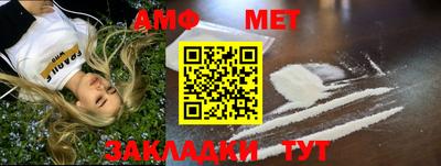 гидропоника Донской
