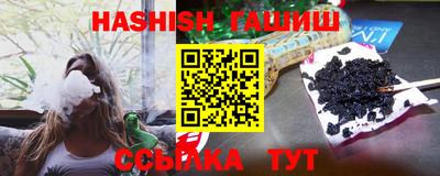 индика Дубна