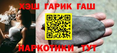 гидропоника Донской