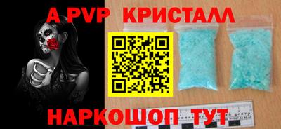 гидропоника Донской