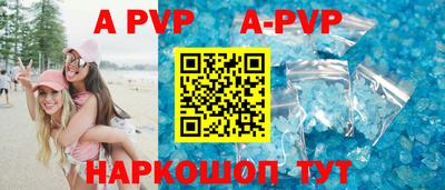 гидропоника Донской
