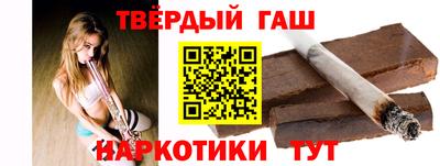 гидропоника Донской