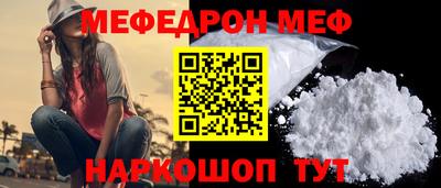 индика Дубна