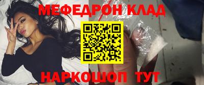 гидропоника Донской