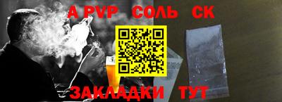 гидропоника Донской